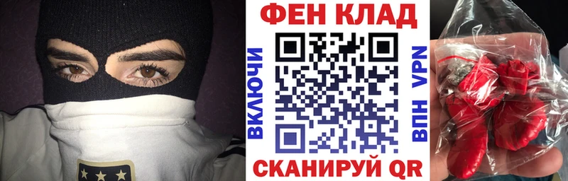 Амфетамин VHQ  OMG ссылки  Ермолино 