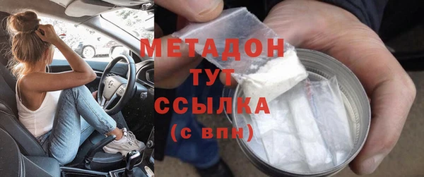 гидропоника Гусь-Хрустальный