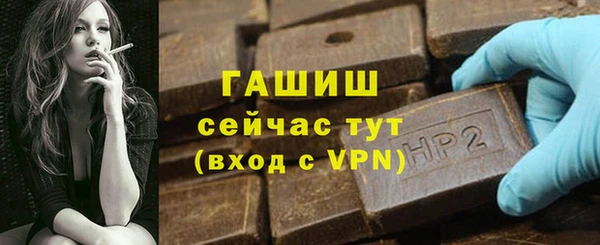 стаф Абаза