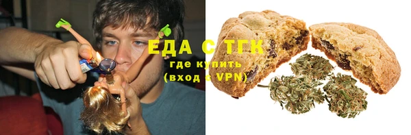 jwh Абдулино