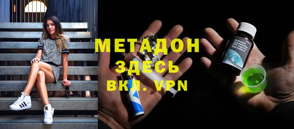 меф Алзамай