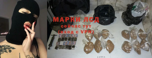 скорость Абинск