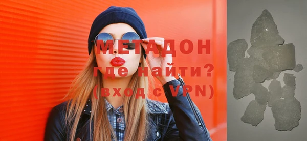 jwh Абдулино