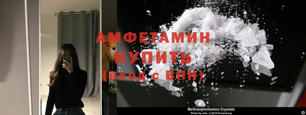 jwh Абдулино