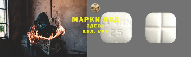 скорость Абинск