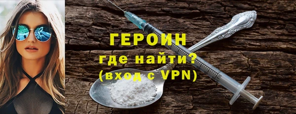 jwh Абдулино