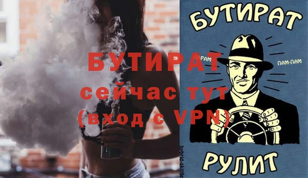 кокаин колумбия Заволжск