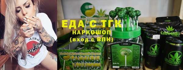 скорость Абинск