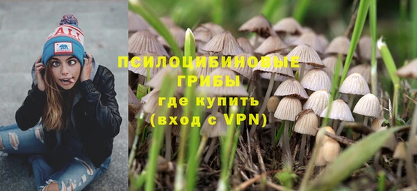 скорость Абинск