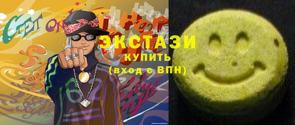 jwh Абдулино