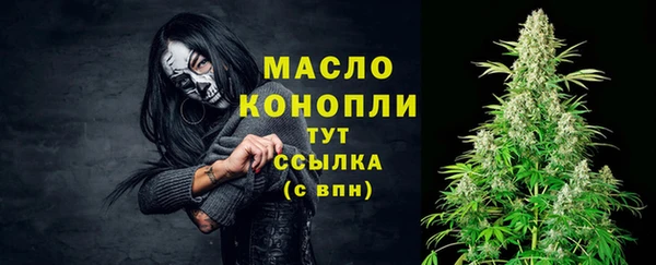 скорость Абинск