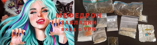jwh Абдулино