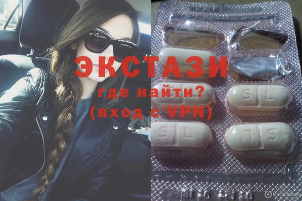 меф Алзамай