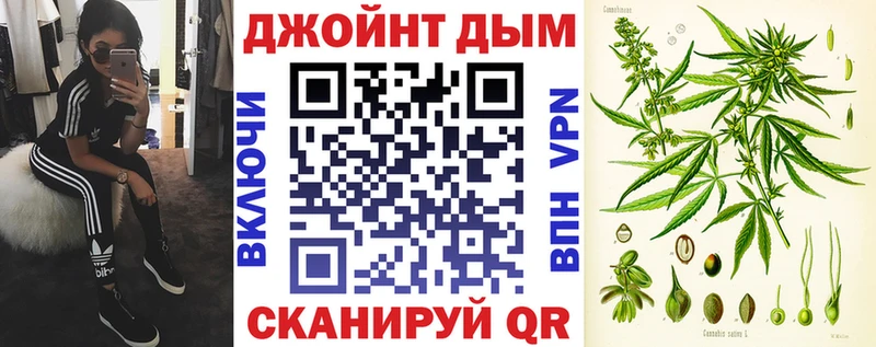 хочу   блэк спрут сайт  Конопля сатива  Ермолино 